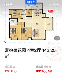 Ȫ�����С��������kfs������ʶ����