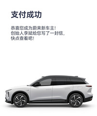 30�����Ԥ�㿴��һȦ�糵���������²�ε����ES6