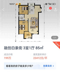 ���Ľ�Զ��һ�����ڴ������Ҳ����