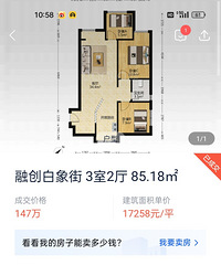 ���Ľ�Զ��һ�����ڴ������Ҳ����