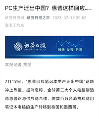 �ش����ã���������Ǩ���й��ѱ�ҥ��