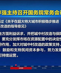 ���д���죬���ȣ��������Щ������