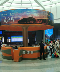 �����Ͽ֮�۰׵۳�֮��