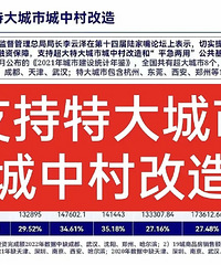 �������ش�������