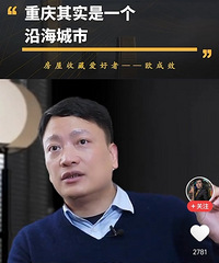 �������ԣ�ŷ�������Сʱ�����û�м����˱����˶�ɪɪ������