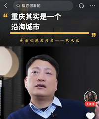 �������ԣ�ŷ�������Сʱ�����û�м����˱����˶�ɪɪ������