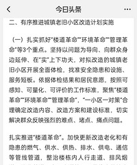 ס��������ǰ���Ŀ��Կ����ǲ��Ƿ���Ԥ��