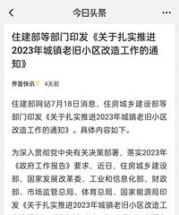 ס��������ǰ���Ŀ��Կ����ǲ��Ƿ���Ԥ��