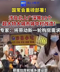 �����������С����Ǩ