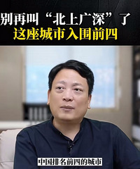 ��л�Դ�����Ŀ϶�