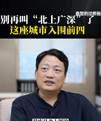 ��л�Դ�����Ŀ϶�