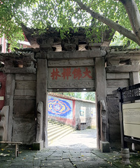 �ϴ��̲���򣫵���Ƕ����Σ��г�ȫ�������޶��㶨