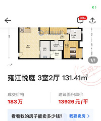 �����в�����ս�أ��������Ҳͦ��ס�˰���