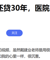 �������⼸�����·����