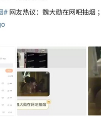 �˺��ǷǶ࣬κ��ѫ���ꡰ���ϡ����ǣ������������Ƭ�������ع�