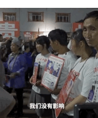 ���Ӵ峬�ֳ�ֱ��Ѱ�ױ�Ȱ�룿����˭���ˣ�