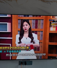 �ع鿴���ӣ�������������װ�޹۵�