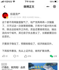 7��������������췿����ͣ���V��������¥��