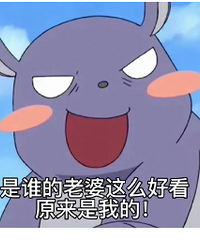 ��˭˵����Ȧ�е����������ꣿ