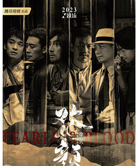 ����Ա�����������ȥ������˧��