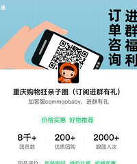 帮帮识字+拼音+阅读,一年会员才只要19.9元