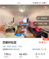 �⼸��������ĺð�