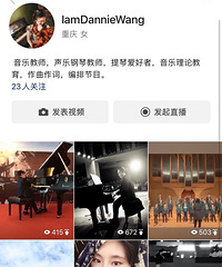 93��161CM��Сѧ���ֽ�ʦ���飬������20������