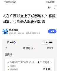 ���⣬���ڹ���������ȴ�����Ĵ�ͷ�ϣ�