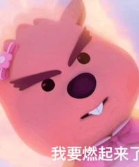 【今天值得买】奥伦纳素豆腐霜198,Swisse维生素D79