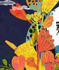 2023���������Ǽ��ܱ߷���Ԥ����Σ�յ�����