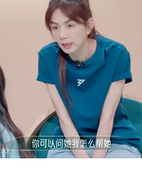 ����Ȧ����Ella�治��