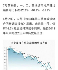 ʲôʱ����ܻ�ů