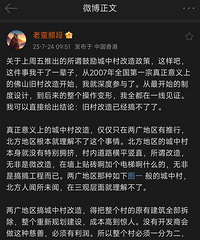 ��������ݳ��д����Ĵ�V���������