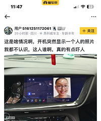 ��˳����޹ʵ���İ������������֪����ô������