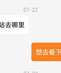 ;֮˵߾߸̴̨BAɵסһ200