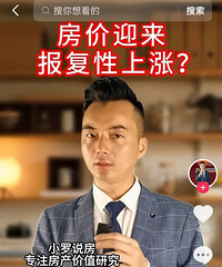 �������ԣ������������³ɽ�����������ʮ�ף���ĩҲ������ס���