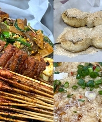 听说这家烧烤是“北碚之光”?推荐蒜蓉茄子