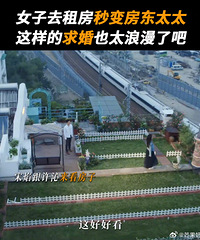 ����������򷿣����������������ء���¥ɶ��ռ��