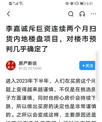 ת����γ����½����ڵ����¥�У���¥�������ģ�