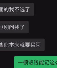 Ů������Ϊ��û�����򵥳����ˣ��������Ҳ������ˣ��Ҵ�����