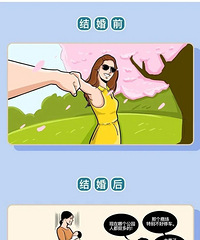 Ϊʲô���˽��ǰ���������ˣ���һ����Ц���ˣ���������