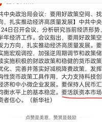 ����˵����Ҫ��һ��