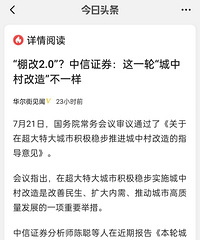 ���Ű���д�