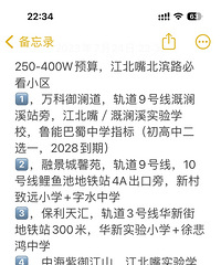 �����챱��·�ȵ���̣�����+�������������