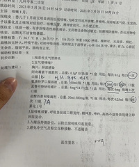 ������Ů��һ����룬���������һ��Ҫ�˽���������û���Ŵ�����