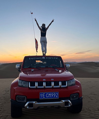 ��Į����ֱ����������Բ