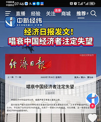 ��˥¥��ע��ʧ��