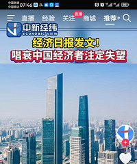 ��˥¥��ע��ʧ��