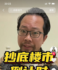 ����ˮƽ��ô������ǰ���˳��׵ġ�