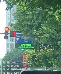 ��������������ȵ���LED��ʾ���ϳ���������ʾ����ȡ�����ȵ���